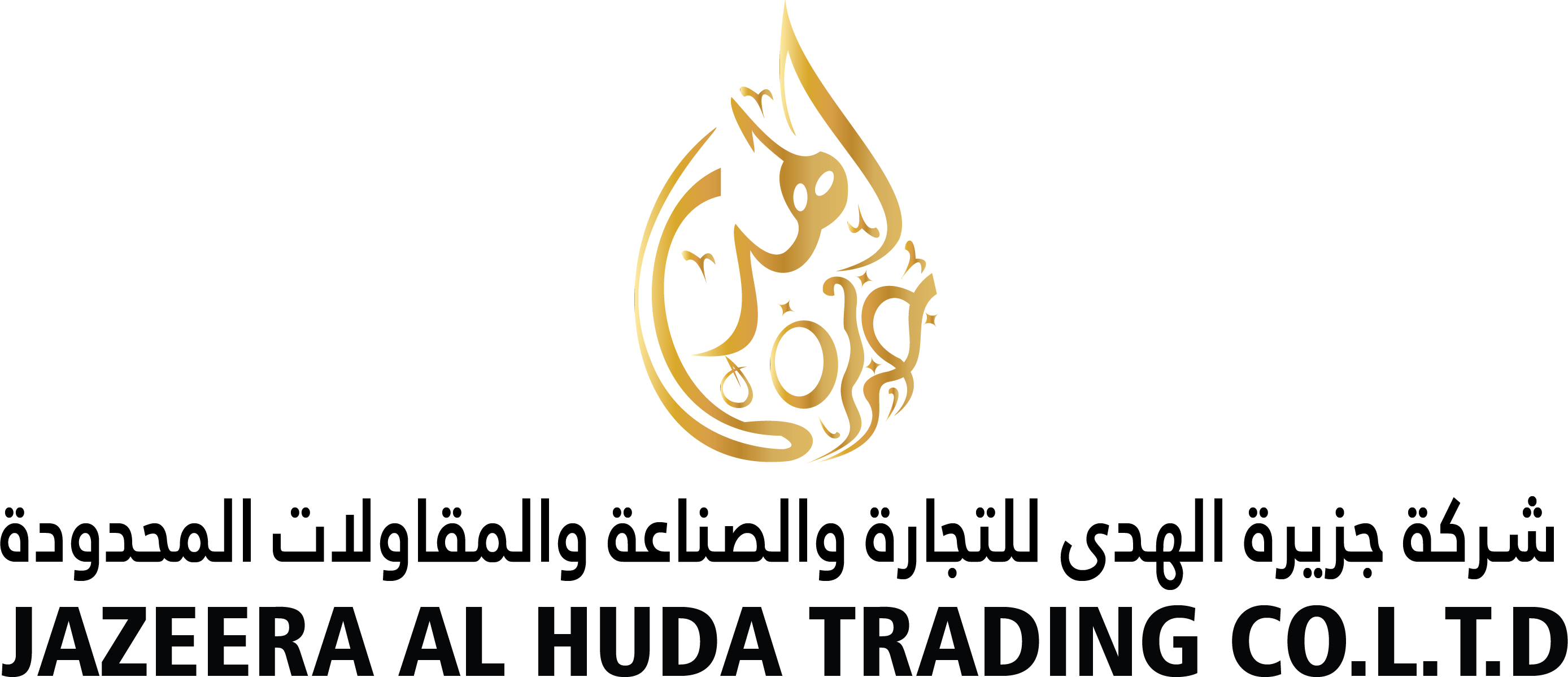 Jazeera Logo